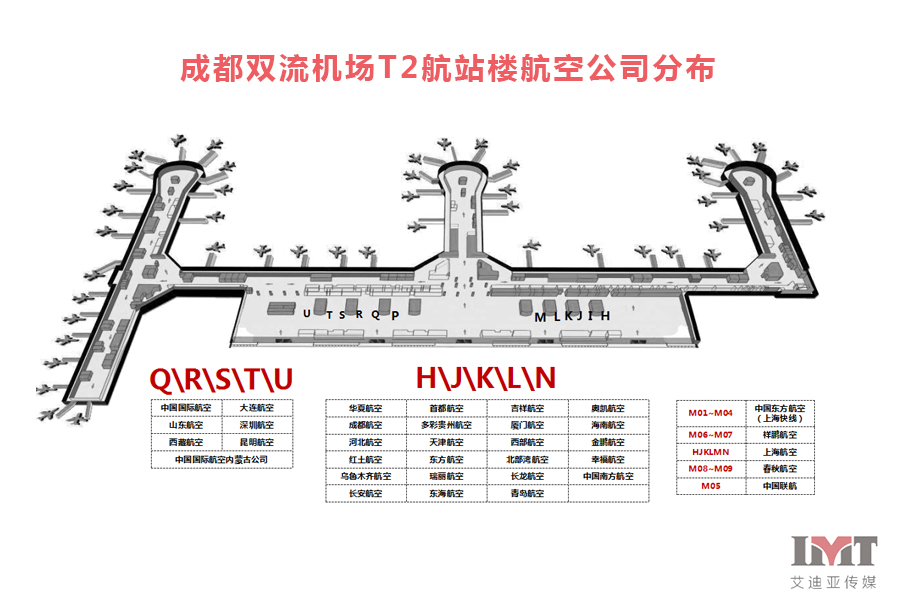 大发welcome首页(中国)官网登录入口