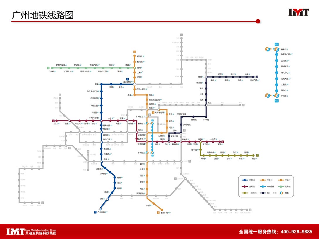 大发welcome首页(中国)官网登录入口