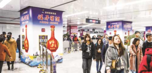 大发welcome首页(中国)官网登录入口